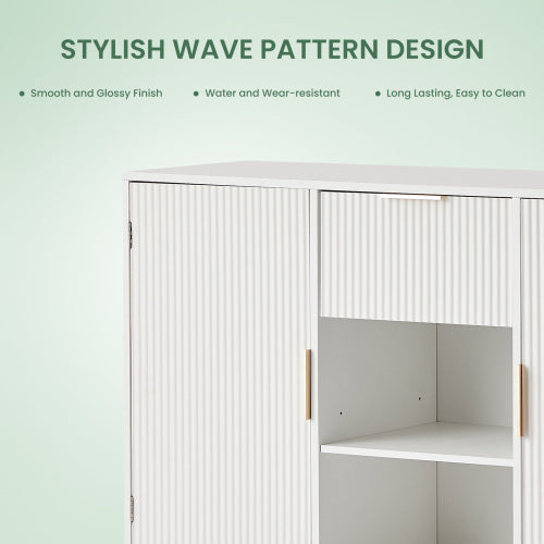 Wave Pattern 2 Door Storage Cabinet